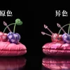 Love-Love Fruit - ONE PIECE Resin Statue - NiuZi Studio