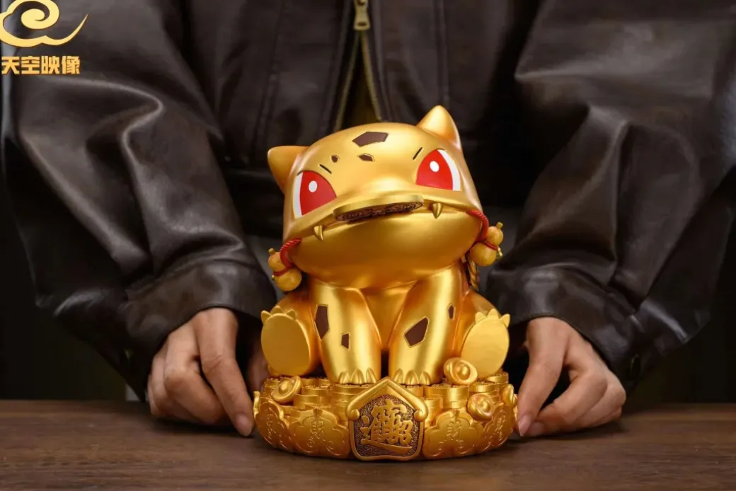 Lucky Bulbasaur - Pokemon Resin Statue - TianKongYingXiang Studio