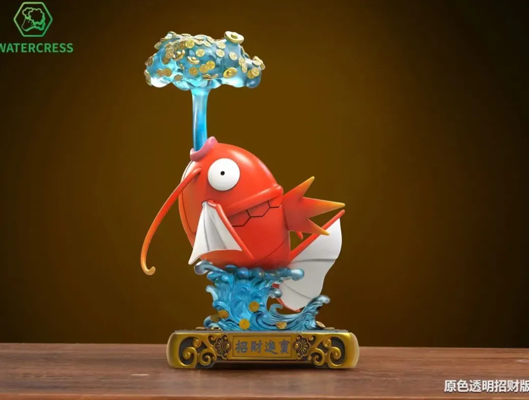 Lucky Magikarp Spitting Out Money - Pokemon Resin Statue - Watercress Studio