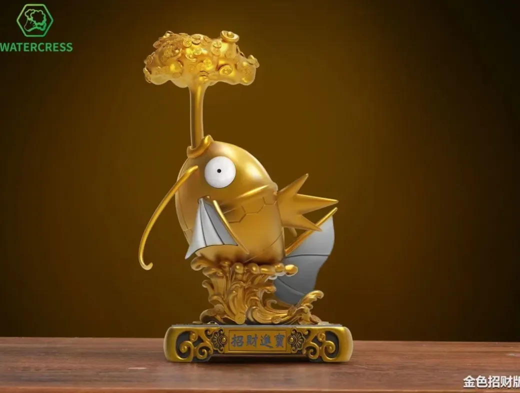 Lucky Magikarp Spitting Out Money - Pokemon Resin Statue - Watercress Studio
