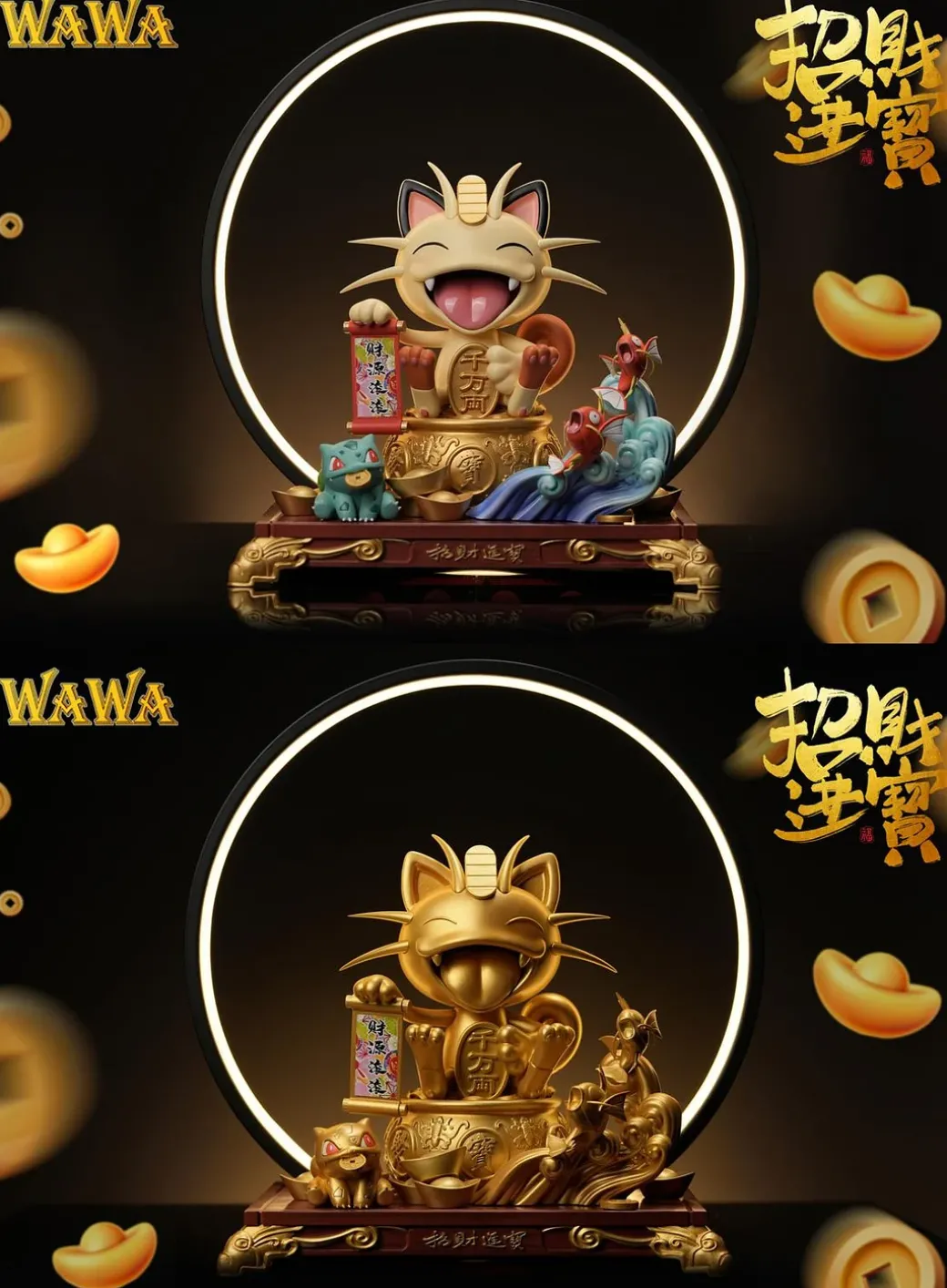 Lucky Meowth with LED - Pokemon Resin Statue - WAWA Studio