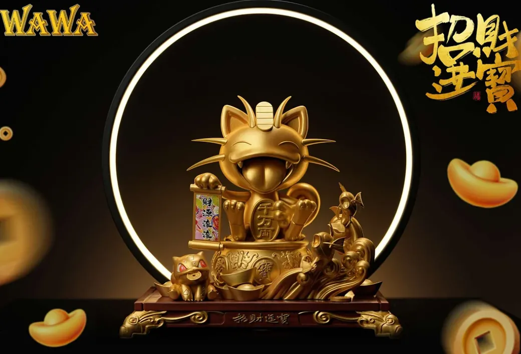Lucky Meowth with LED - Pokemon Resin Statue - WAWA Studio