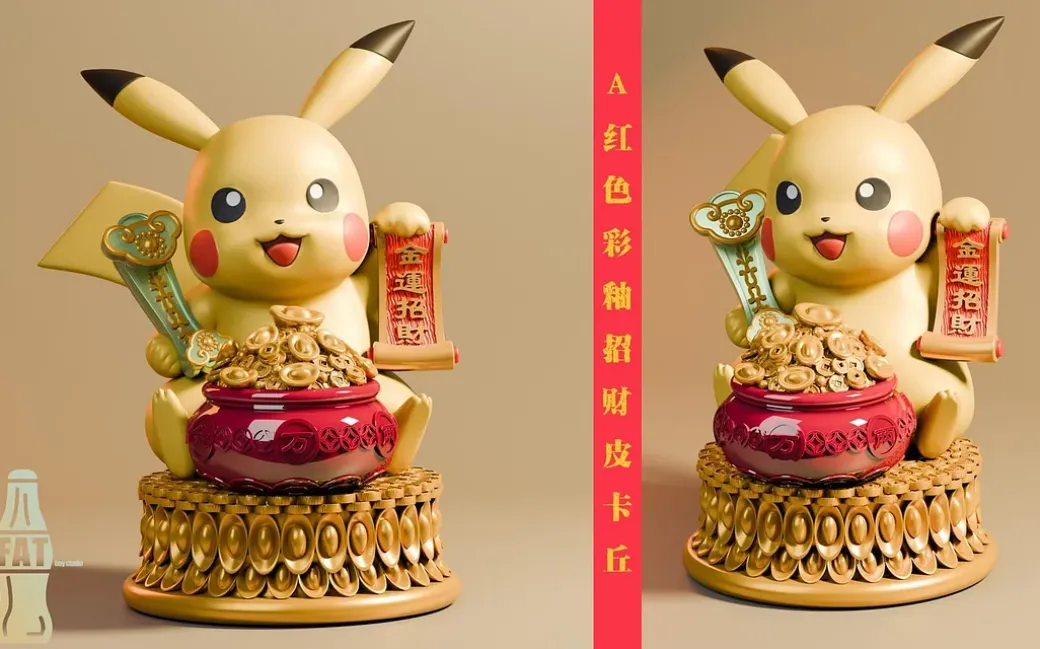 Lucky Pikachu - Pokemon Resin Statue - FAT BOY Studio