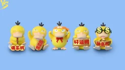 Lucky Series Psyduck - Pokemon Resin Statue - VS Studios