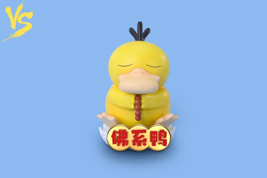 Lucky Series Psyduck - Pokemon Resin Statue - VS Studios
