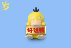 Lucky Series Psyduck - Pokemon Resin Statue - VS Studios