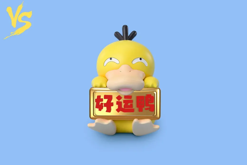 Lucky Series Psyduck - Pokemon Resin Statue - VS Studios