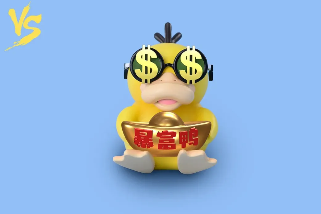Lucky Series Psyduck - Pokemon Resin Statue - VS Studios
