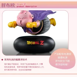 Maglev Fat Majin Buu - Dragon Ball Statue - RP Studios
