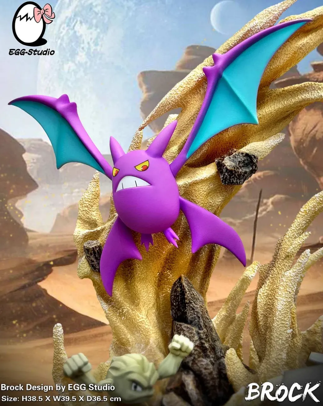 Main Character Series Brock - Pokemon Resin Statue - EGGS Studios