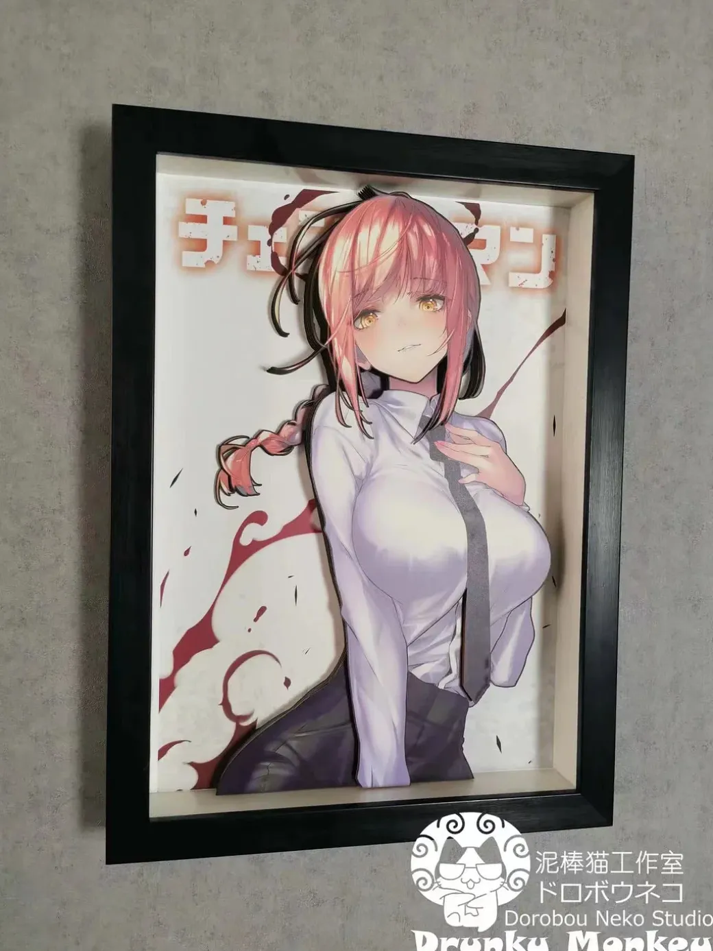 Makima 3D Decoration Painting - Chainsaw Man - Dorobou Neko Studio