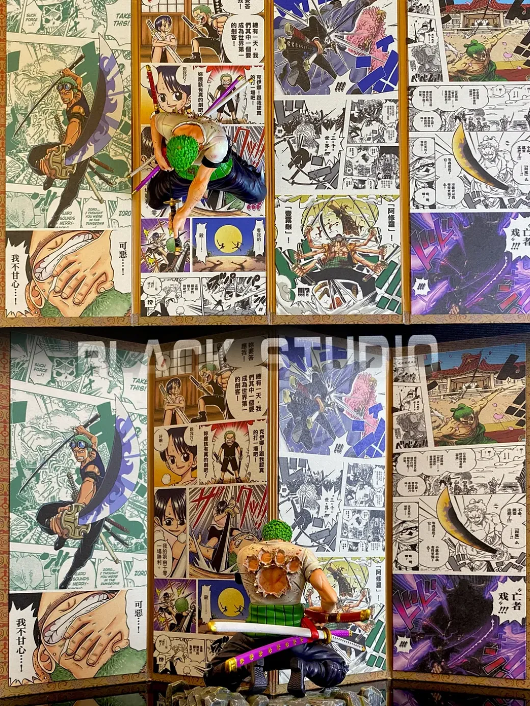 Manga Folding Screen - ONE PIECE - Black Studios