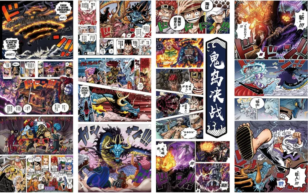 Manga Folding Screen - ONE PIECE - Black Studios