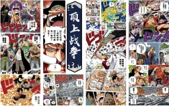 Manga Folding Screen - ONE PIECE - Black Studios