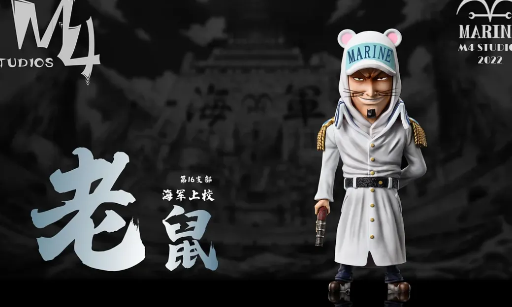 Marines Character Series 020 Marine 16th Branch Captain Nezumi - ONE PIECE Resin Statue - M4 Studios