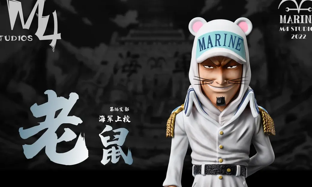 Marines Character Series 020 Marine 16th Branch Captain Nezumi - ONE PIECE Resin Statue - M4 Studios