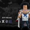 Marines Character Series 025 Very Good - ONE PIECE Resin Statue - M4 Studios