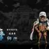 Marines Character Series 031 Maynard - ONE PIECE Resin Statue - M4 Studios