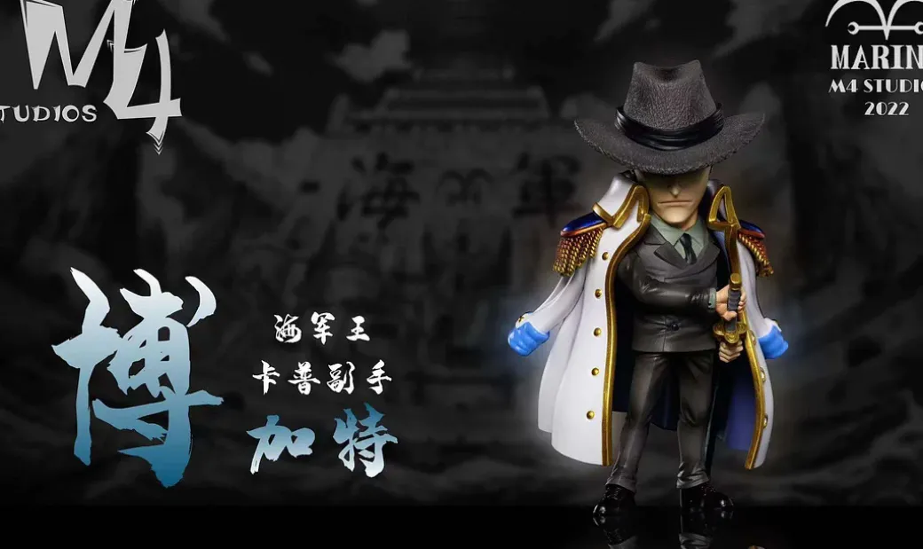Marines Character Series 040 Bogard - ONE PIECE Resin Statue - M4 Studios