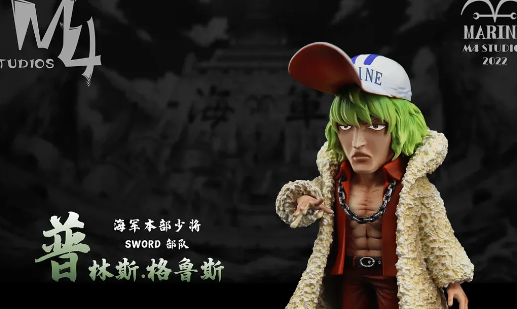 Marines Character Series 032 Prince Grus - ONE PIECE Resin Statue - M4 Studios