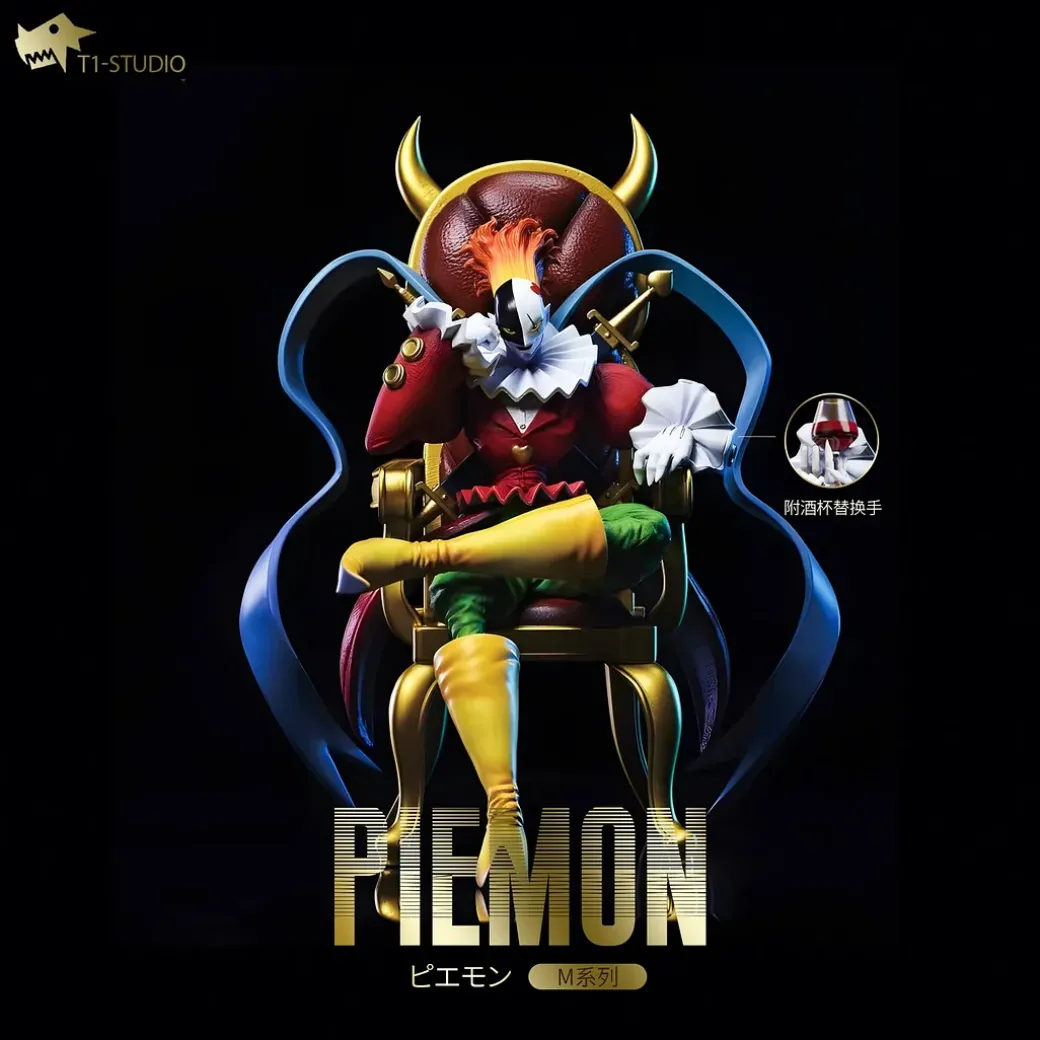 Medium Series Sitting Piedmon & Tonosama Gekomon - Digimon Resin Statue - T1 Studio