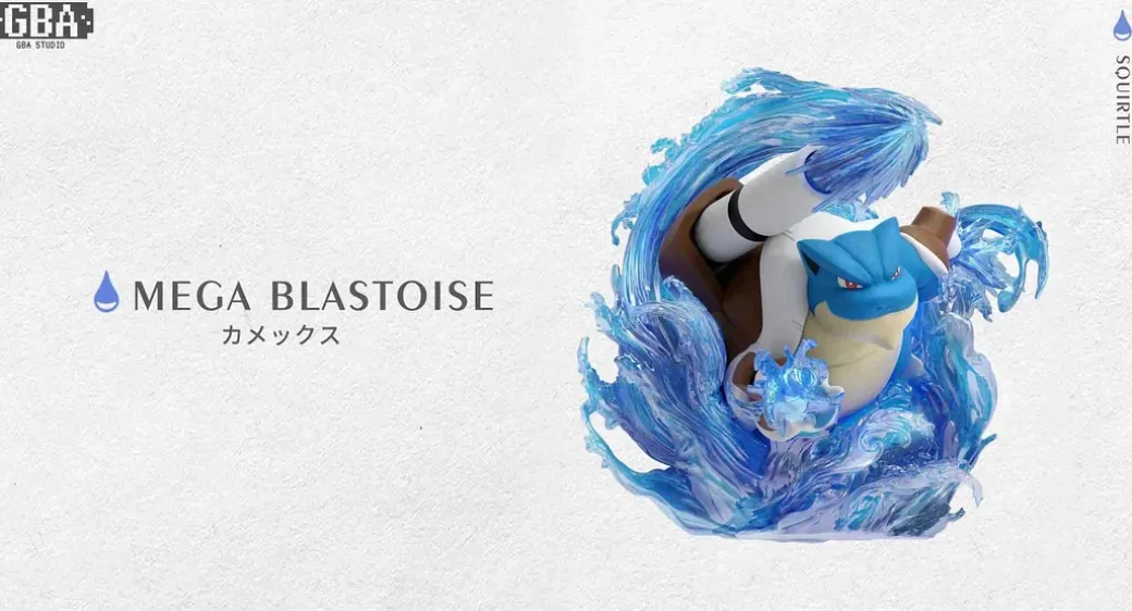 Mega Blastoise - Pokemon Statue - GBA Studio