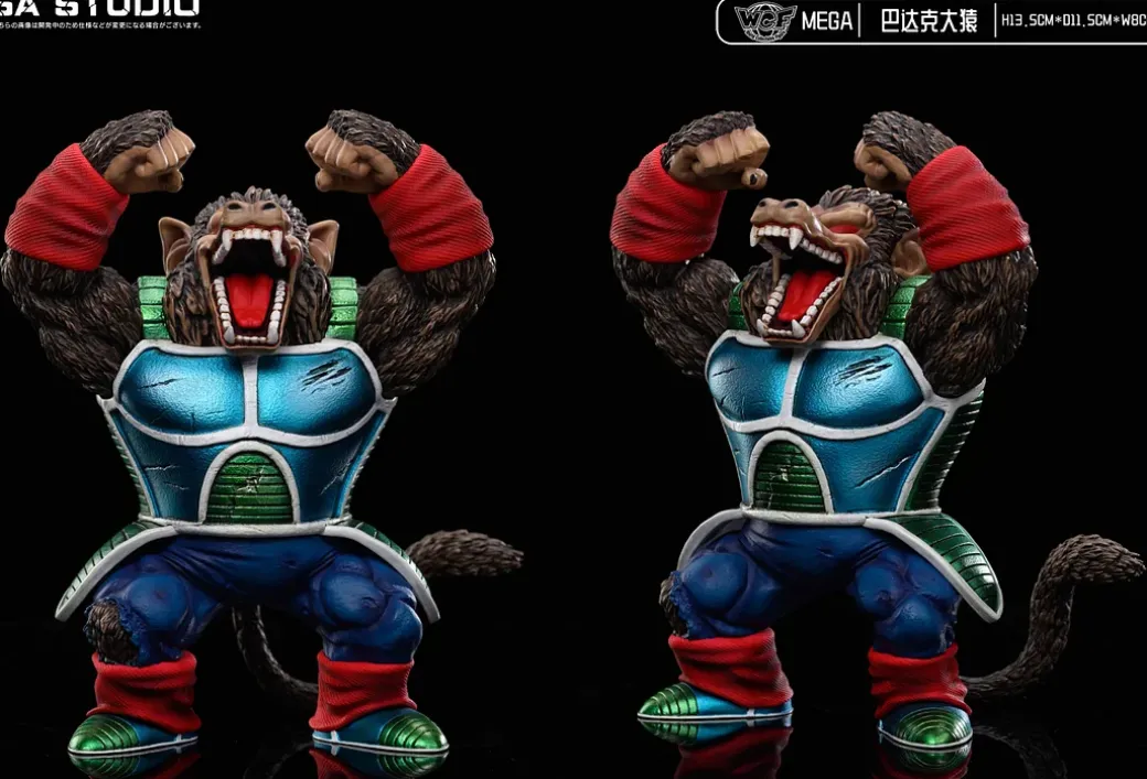 Mega Scale Great Ape - Dragon Ball Resin Statue - SA Studios