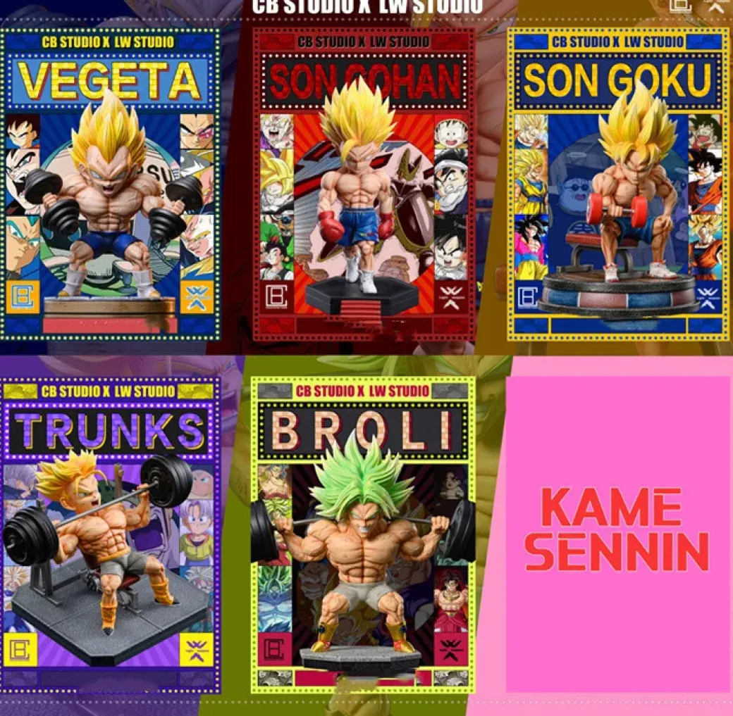 Mega SD Scale Gym Series 005 Broly - Dragon Ball Resin Statue - Cousin Brother Studio