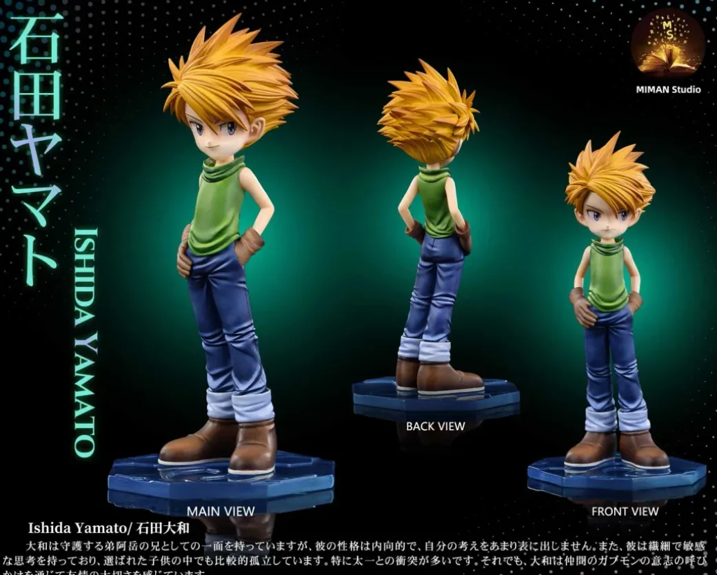 Megahouse Scale Matt Ishida & Gabumon - Digimon Resin Statue - MIMAN Studios