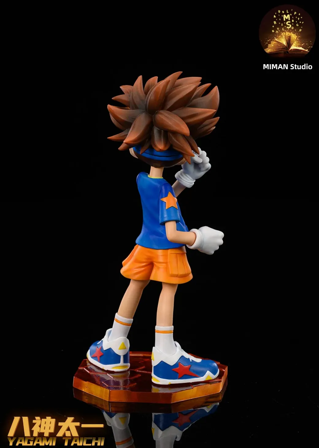 Megahouse Scale Taichi Kamiya & Agumon- Digimon Resin Statue - MIMAN Studios