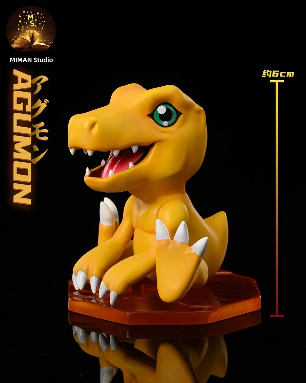 Megahouse Scale Taichi Kamiya & Agumon- Digimon Resin Statue - MIMAN Studios