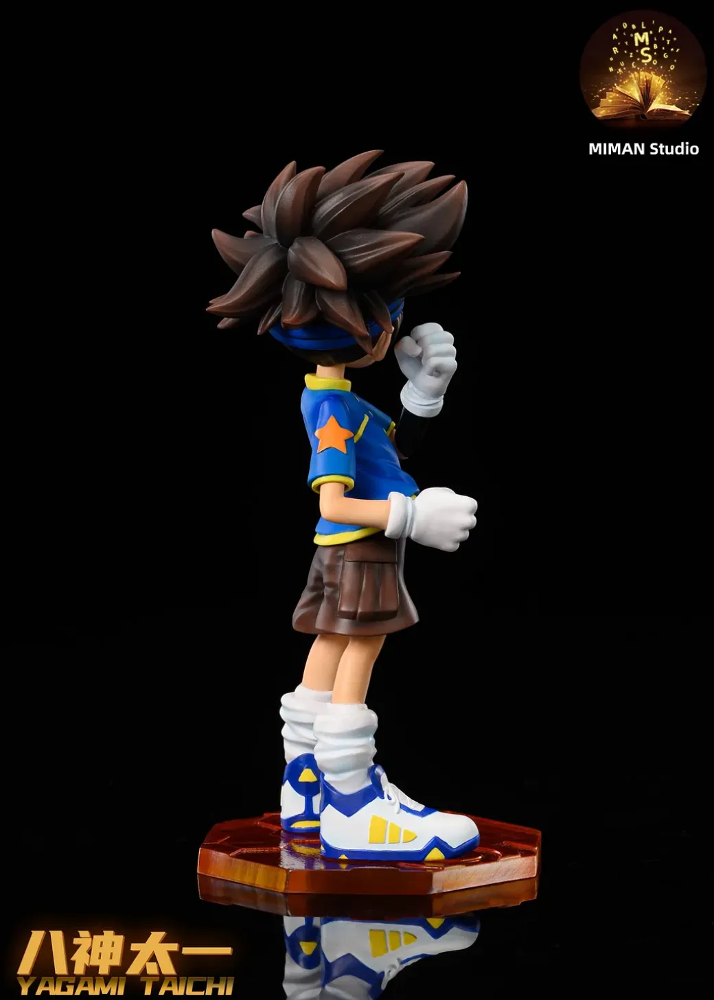 Megahouse Scale Taichi Kamiya & Agumon- Digimon Resin Statue - MIMAN Studios