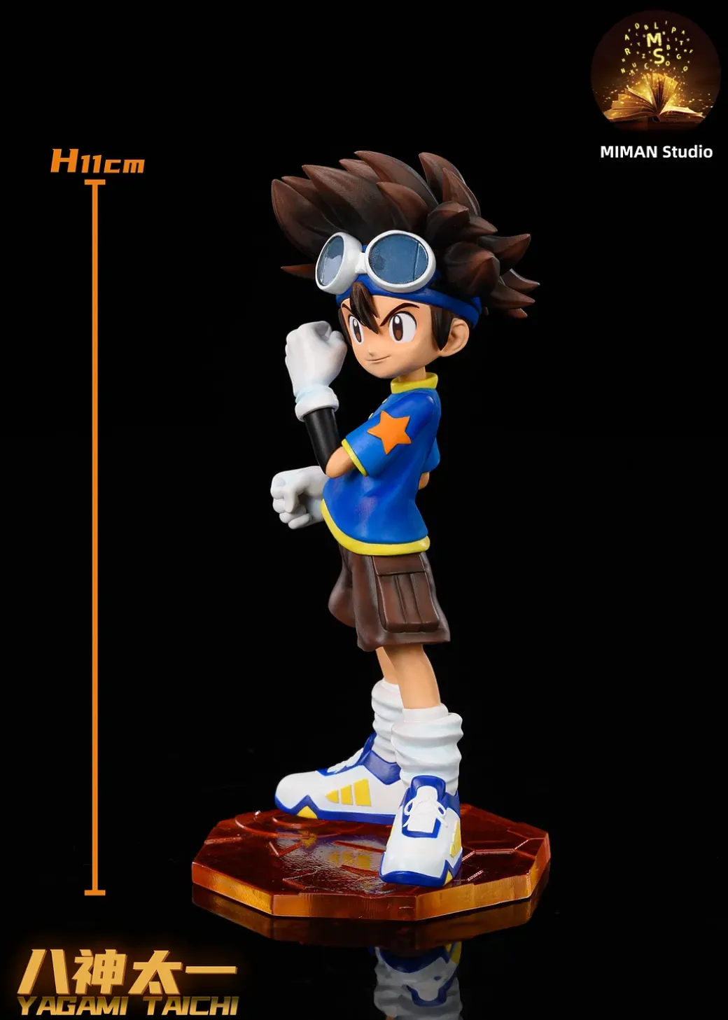 Megahouse Scale Taichi Kamiya & Agumon- Digimon Resin Statue - MIMAN Studios
