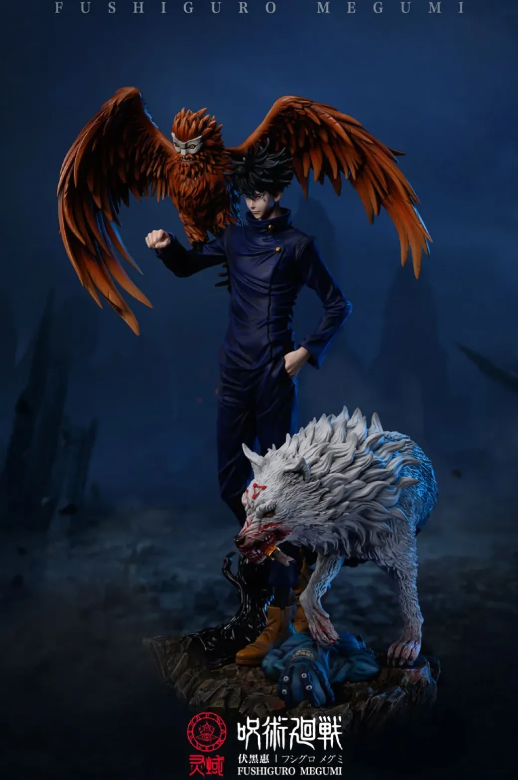 Megumi Fushiguro's Chimera Shadow Garden - Jujutsu Kaisen Resin Statue - LingYu Studios