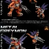 Metal Greymon - Digimon Resin Statue - MIMAN Studios