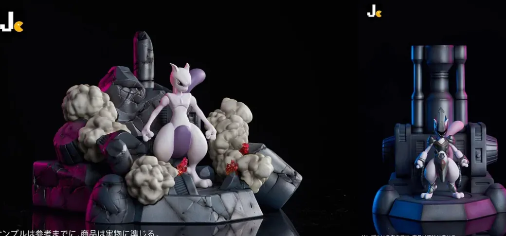 Mewtwo - Pokemon Resin Statue - JC Studios
