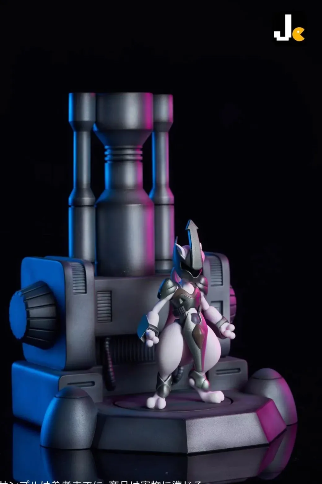 Mewtwo - Pokemon Resin Statue - JC Studios