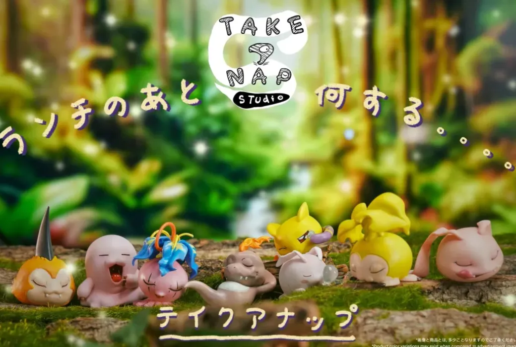 MH Scale Baby Level Gen 1 Digimon - Digimon Resin Statue - Take A Nap Studio