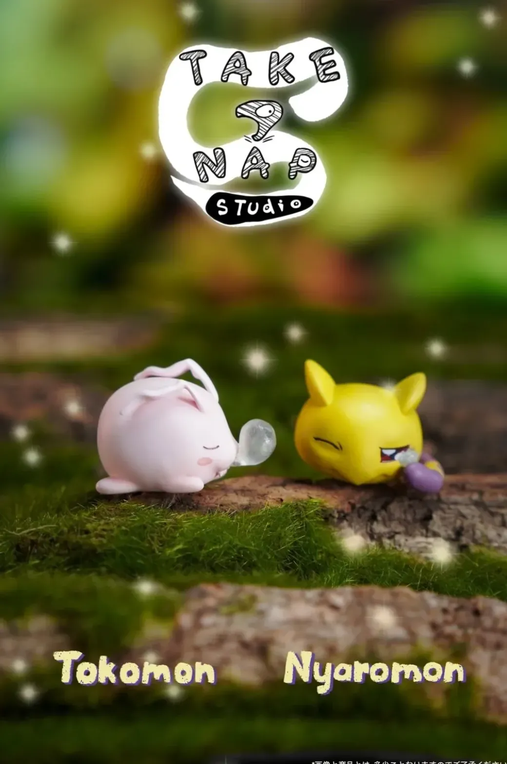 MH Scale Baby Level Gen 1 Digimon - Digimon Resin Statue - Take A Nap Studio