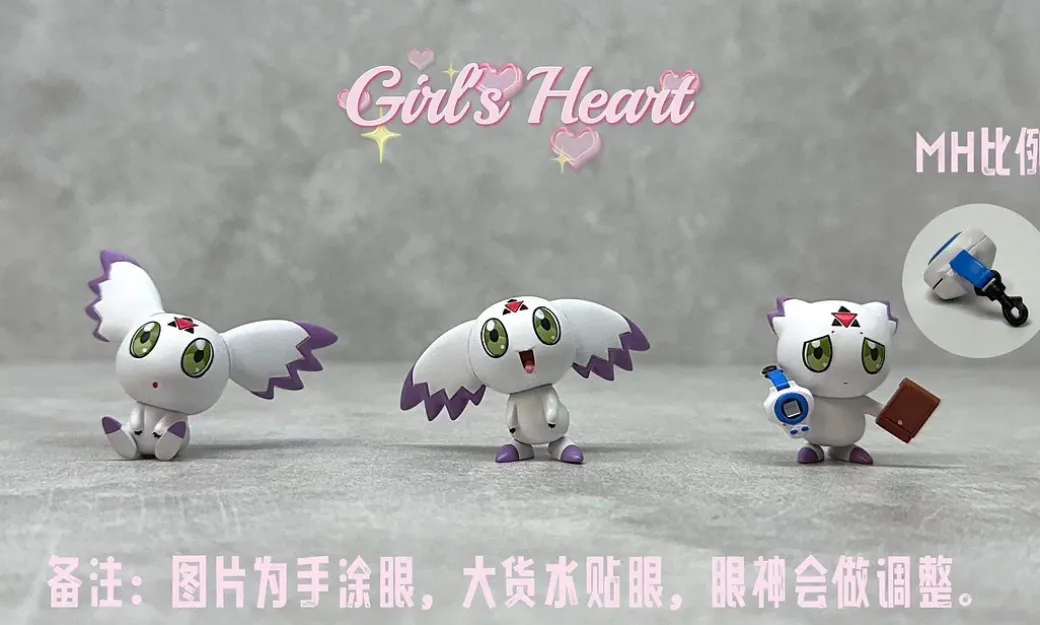MH Scale Culumon Set - Digimon Statue - Girl's Heart Studio