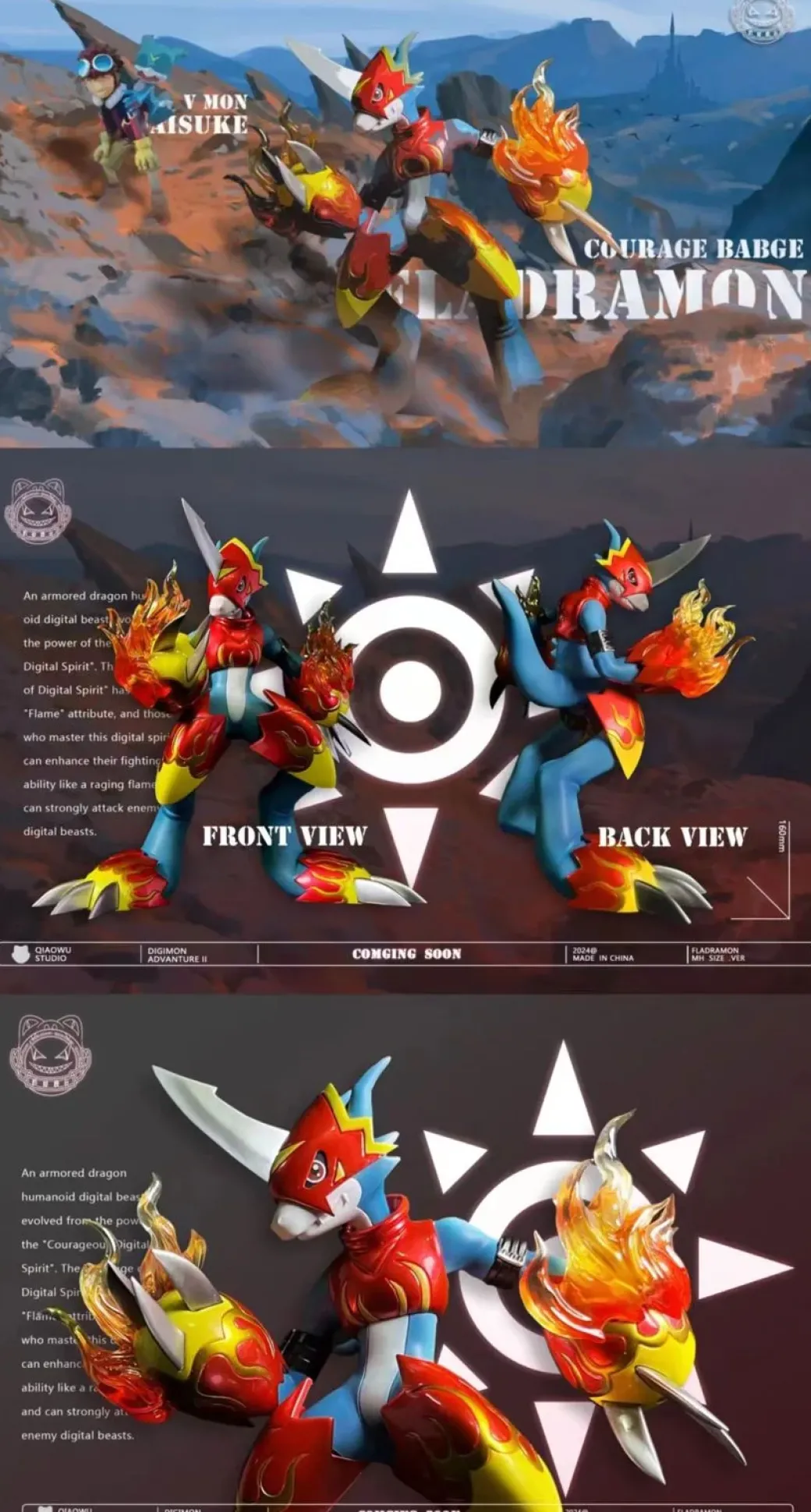 MH Scale Fladramon - Digimon Resin Statue - QiaoWuMoWan Studio