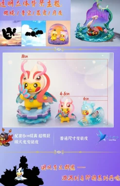 Milotic & Milotic Cosplay Pikachu - Pokemon Resin Statue - QN Studios