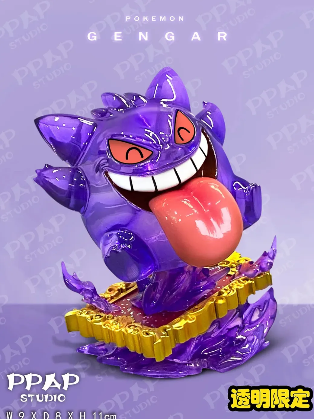 Mini Scale Gengar - Pokemon Resin Statue - PPAP Studios