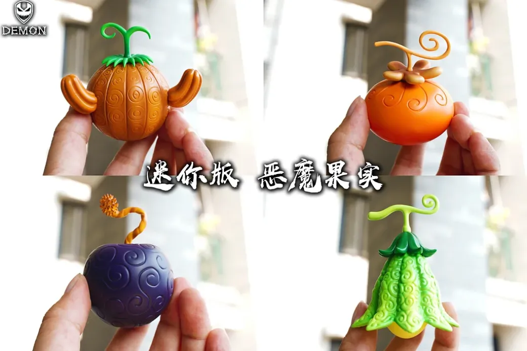 Mini Series Devil Fruits Set 007 - ONE PIECE Resin Statue - Demon Studios