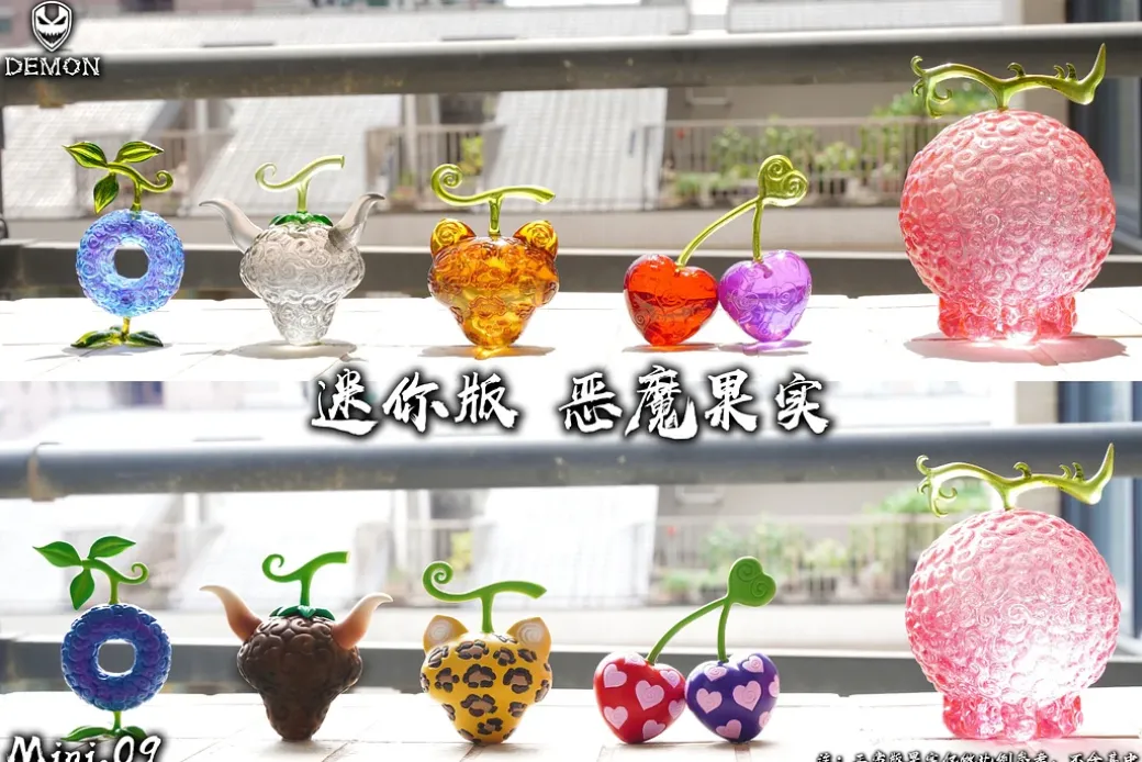 Mini Series Devil Fruits Set 009 - ONE PIECE Resin Statue - Demon Studios
