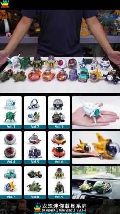 Mini Vehicle Vol.1 - Vol.9 - Dragon Ball Resin Statue - JacksDo Studios
