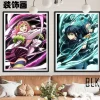 Mitsuri Kanroji & Muichiro Tokito Decorative Painting & Fridge Magnet - Demon Slayer: Kimetsu No Yaiba - BLK Studio