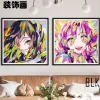 Mitsuri Kanroji & Obanai Iguro Decorative Painting & Fridge Magnet - Demon Slayer: Kimetsu No Yaiba - BLK Studio