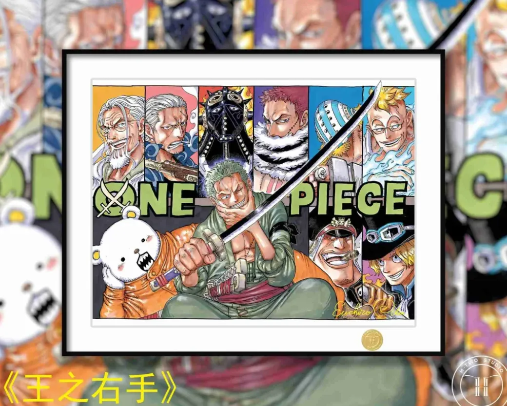 Monkey D. Luffy & Roronoa Zoro Decorative Painting - ONE PIECE - H-TWO Studio