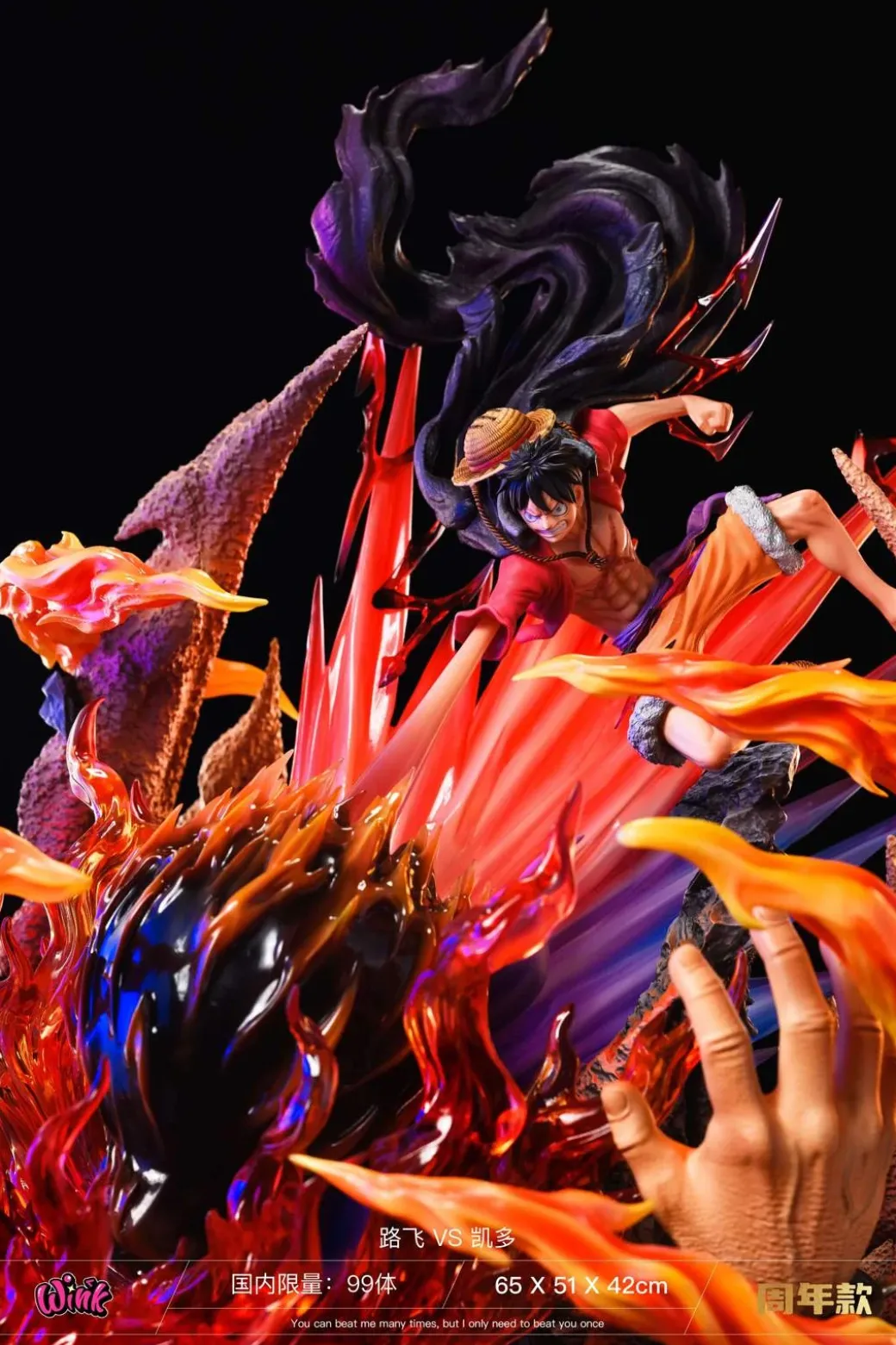 Monkey D. Luffy VS Kaido with LED - ONE PIECE Resin Statue - Wink Studio